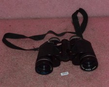 VintageKmart Focal Fully Coated Binoculars 8X35.