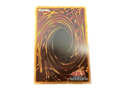 Maliss P March Hare - Quarter Century Secret ALIN-JP023 Alliance