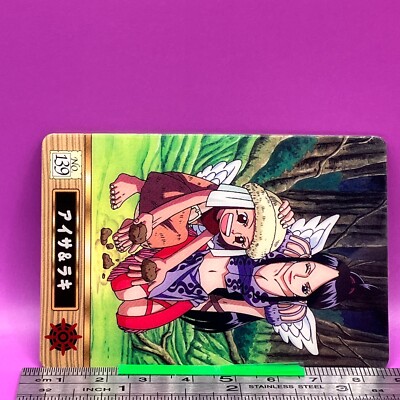 Aisa Raki 139 One Piece King of Pirates Gummy Card 2003 BANDAI TCG