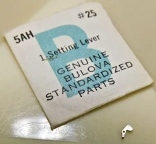 BULOVA 5 AH PART # 25 SETTING LEVER. OPEN. NEW OLD STOCK