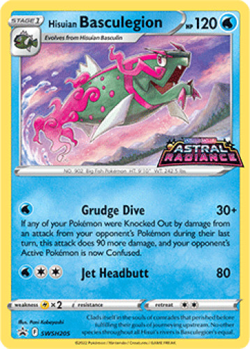 1x Hisuian Basculegion SWSH205 ULTRA RARE SWSH Black Star Promo Pokemon Card NM