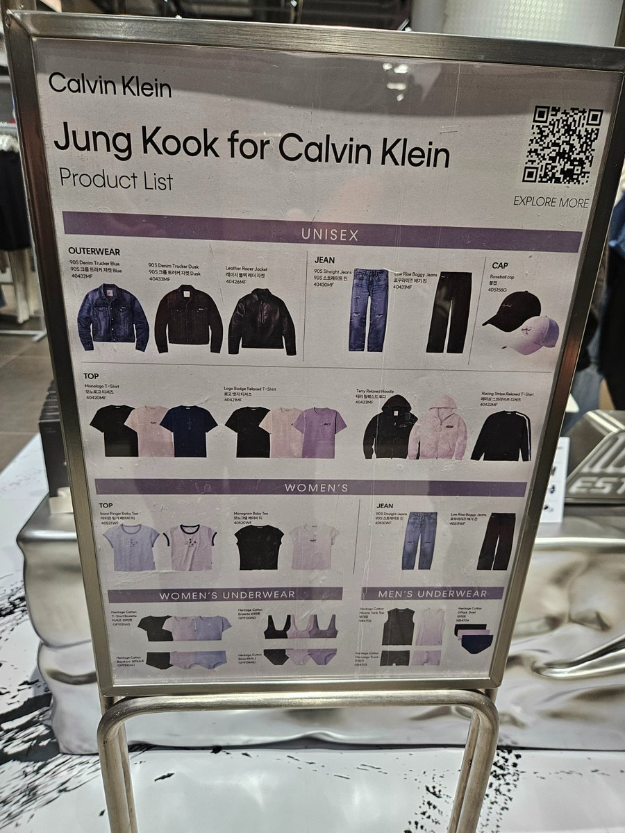 On Hand] 2026 Calvin Klein Jungkook ckjk capsule limited bts