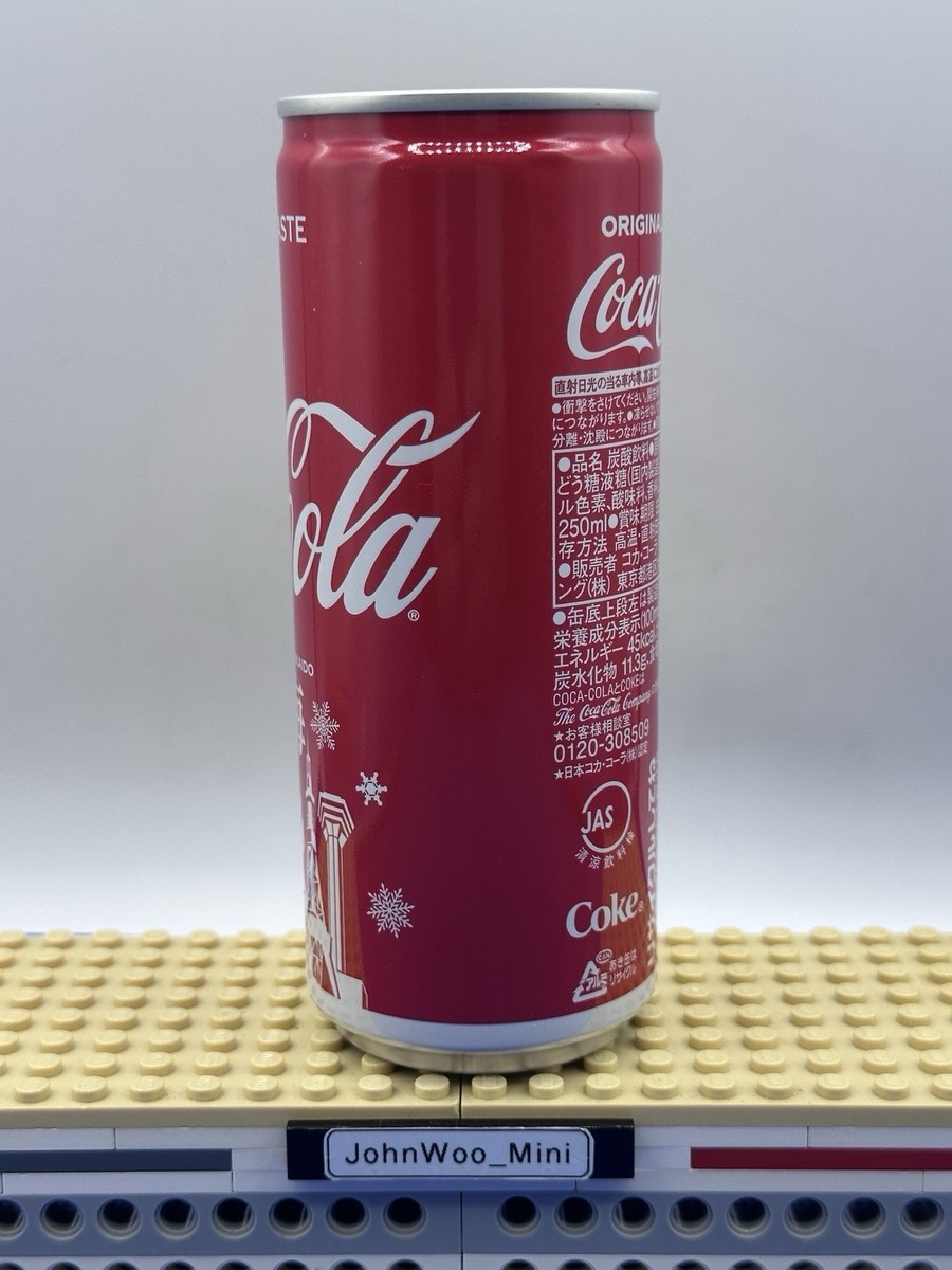 Coca-Cola 希少な250カテゴリー缶コレクション s-l1200.jpg
