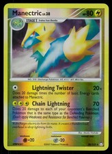 Manectric 28/123 Reverse Holo Rare Mysterious Treasures Pokemon LP
