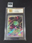 Pokemon Card m1L 064/063 Bulbasaur AR Mega Brave Grade 10