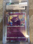 Gengar 071/190 - Japanese Shiny Star V - Holo Rare - CGC 10 GEM MINT