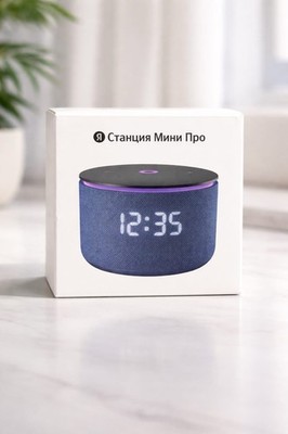 Yandex Station Mini 3 Pro Alisa/ Яндекс Станция Мини 3 Про Алиса