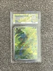 Pokemon TCG: Bulbasaur 166/165 AR 151 JPN -  ACE 10 GEM MINT