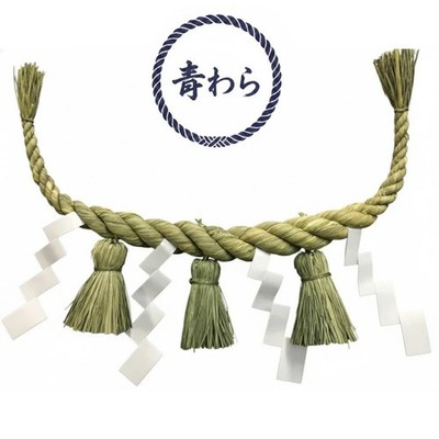 Shimenawa Sacred Rope for Sanja Shinto Alter Sedge Straw Art 90cm Made of Japan