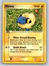 Mareep 5/12 EX Trainer Kit 2 Minun Pokemon Heavily Played