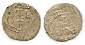 (c1018) Chaghataid AR 1/6 ?????. Kepek, Bukhara 726 AH