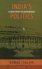 India's Politics: A View from the Backbench by Jalan, Bimal