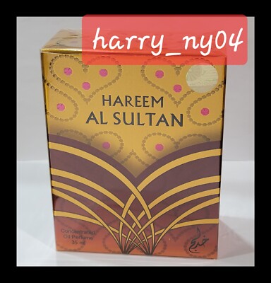 Hareem Al Sultan Gold Attar Concentrated Perfume Oil 35 ML By Khadlaj  Sealed