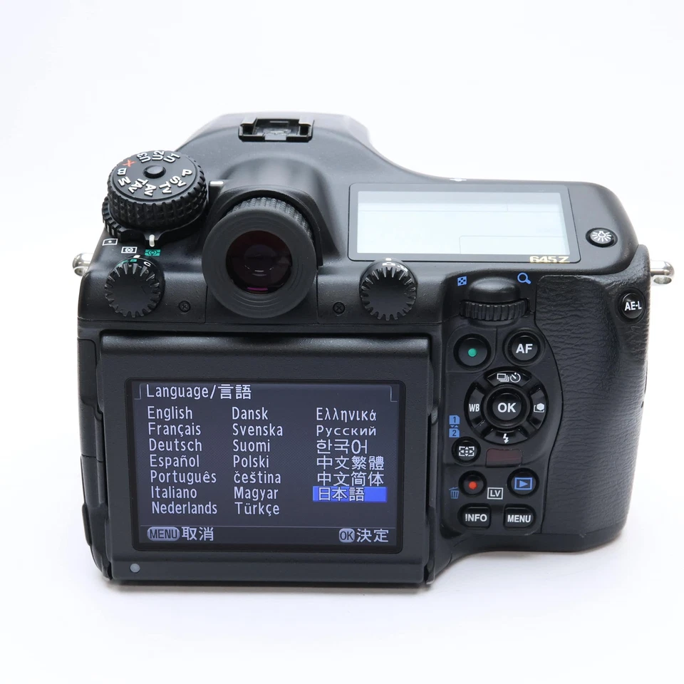 Pentax 645Z Medium Format DSLR Camera Body #203 - Image 3 of 4