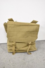 WWII British Army 37 Pattern Webbing Large Pack 1943 Dated Military Surplus