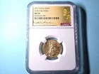 2017 GOLD $10 AUGUSTUS ST GAUDENS AMERICAN EAGLE 1/4 OZ NGC MS 70