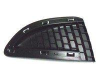 Gitter Grill StoßStange Vorne Rechts Lancia Ypsilon 2011-2015 +Leiste Ohne Nebel