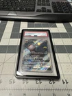 2017 POKEMON SUN & MOON #142 FULL ART/UMBREON GX PSA 10