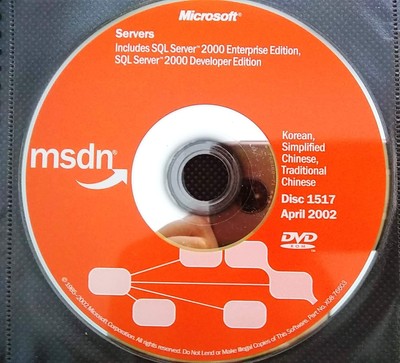 Windows SQL Server 2000 Developer / Enterprise Editions License KOREAN Chinese