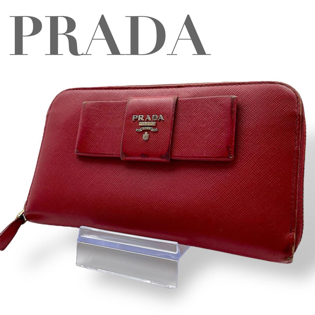 Prada Saffiano Ribbon Wallet Red Long Passcase Rare Vintage Out of Stock