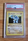 🚨 PSA 7🚨Pokemon Card - Machoke Base Set (Shadowless) 34/102 Uncommon