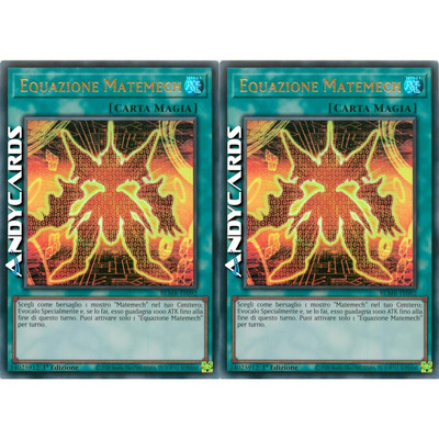 MATEMECH GLEICHUNG 2x (Mathmech Equation)   Ultra R   BLMR IT092   1Ed   Yugioh!