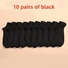 10 pairs of breathable sports socks for men and women, solid color boat soc