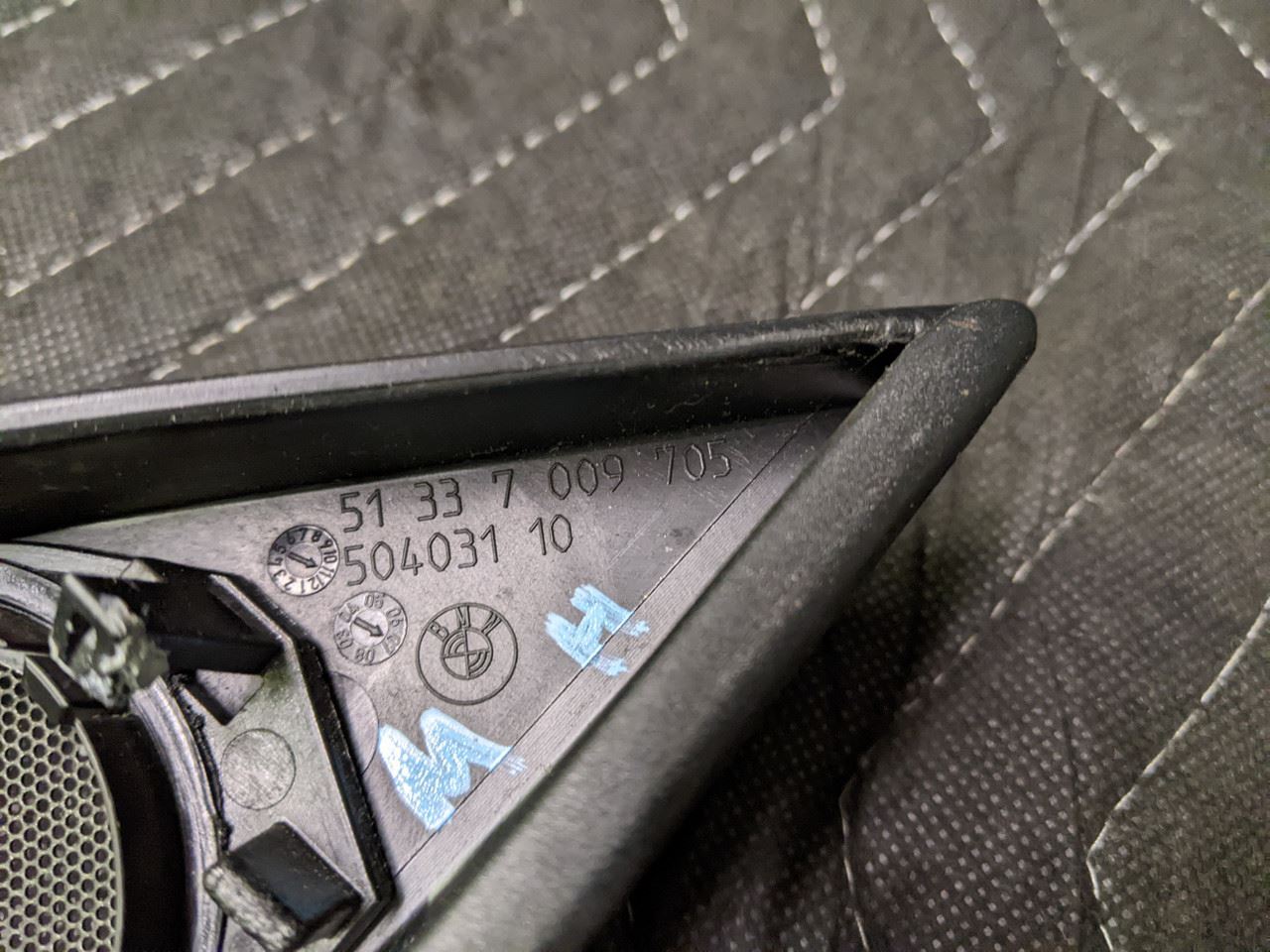 ユピテル A1000 最新オービスデータ 電源コード2種類