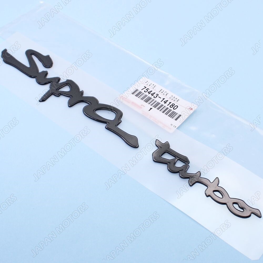 Genuine OEM Toyota Supra Rear Trunk Lid Nameplate SUPRA TURBO