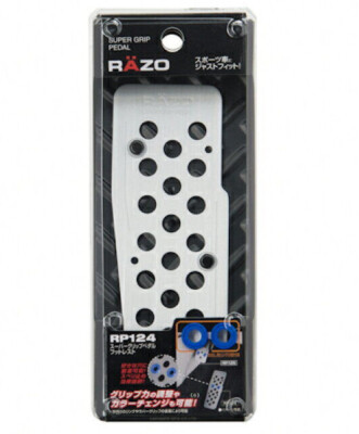 CARMATE Auto Pedal RAZO RP124 Super Grip Fußstütze Silber OEM JDM Japan Teile...