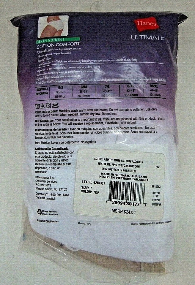 Bikini HANES Cool Comfort UltraSoft sin etiquetas 42HUC7 blanco/beige paquete de 7 tallas 5 a 9 Foto 2 de 2