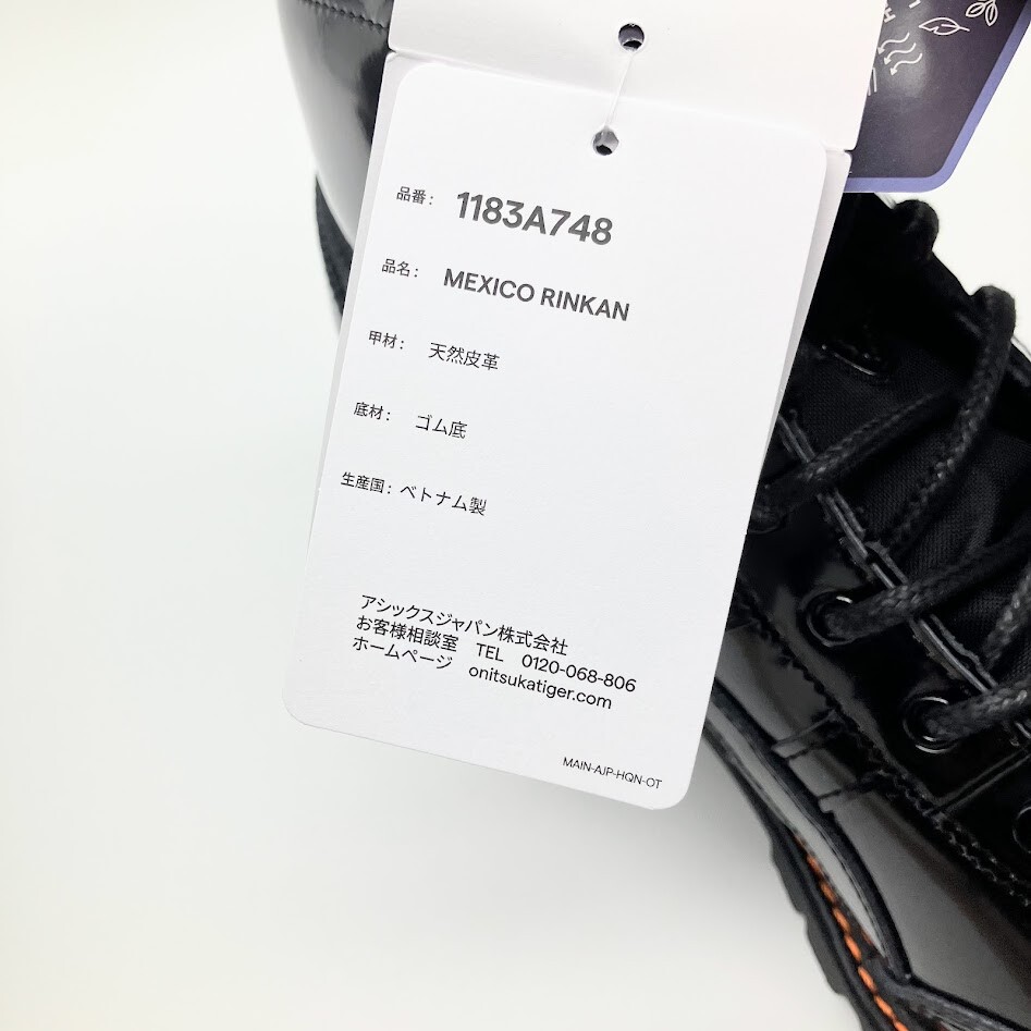Onitsuka Tiger MEXICO RINKAN BOOT BLACK PHANTOM 1183A748-002