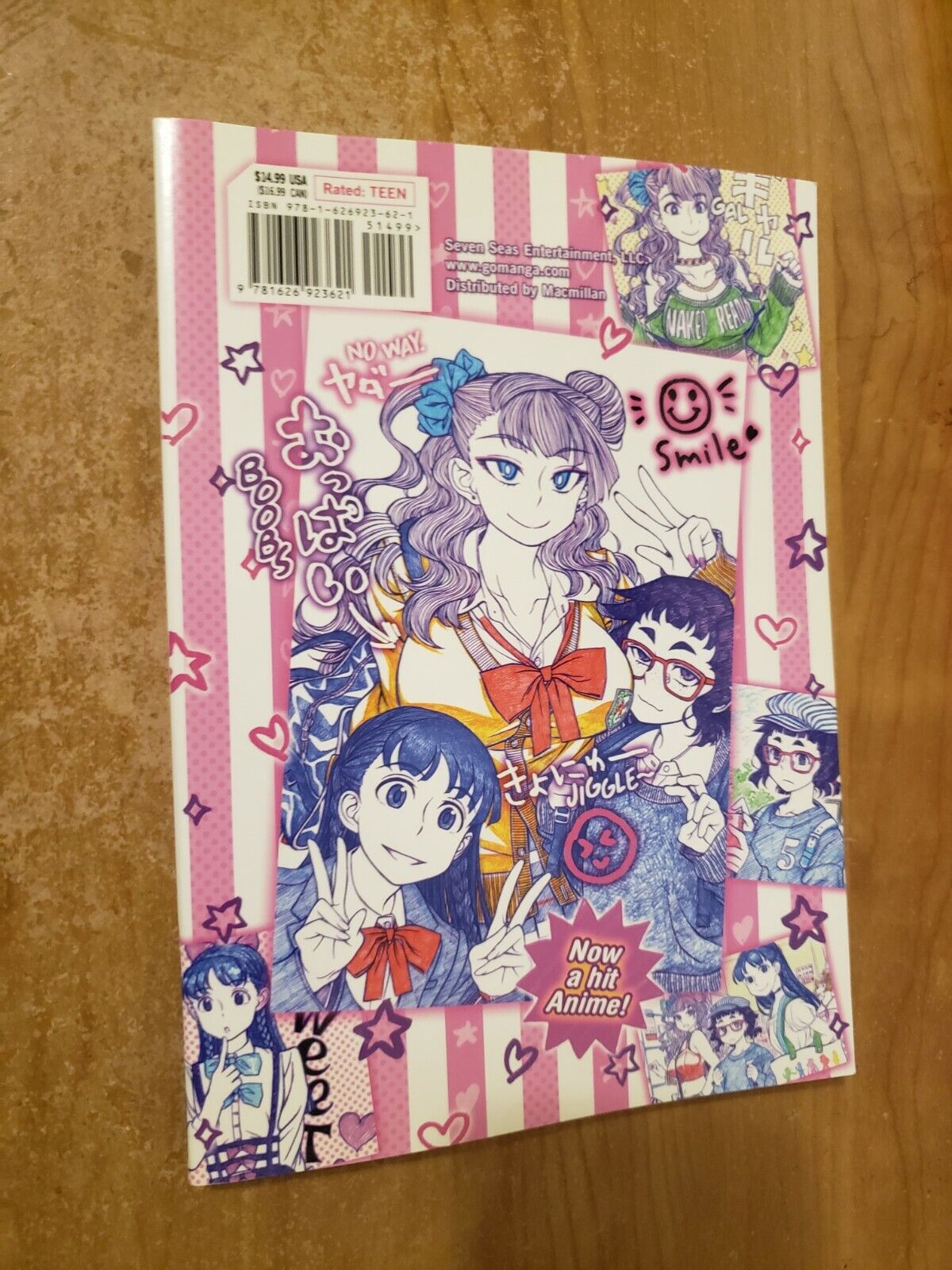 Please Tell Me! Galko-chan Vol. 1 (Please Tell Me! Galko-chan, 1