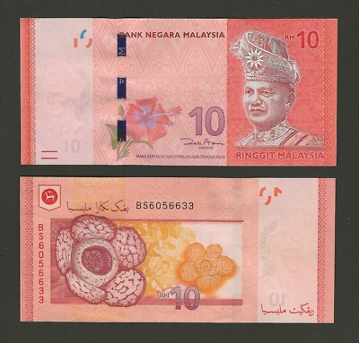 BANKNOTESコレクション① 23枚 BANKNOTESコレクション① 23枚