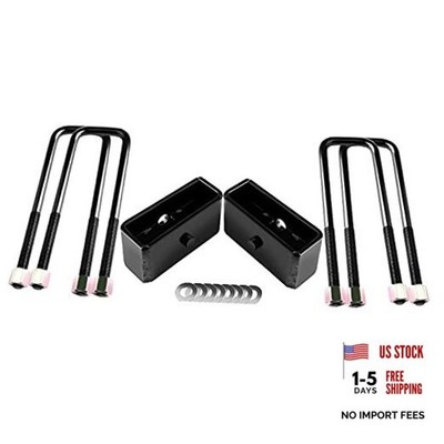 2 in Replacement for 2 inch Leveling Lift Blocks Raise Your Vehicle 2'' Rear