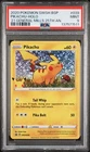 2020 POKEMON SWSH GENERAL MILLS 25TH ANNIVERSARY #039 PIKACHU-HOLO PSA 9