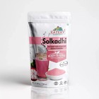 EATERY HARVEST by Saipro Solkadhi Instant Drink Mix, Sugar Free 200 gm