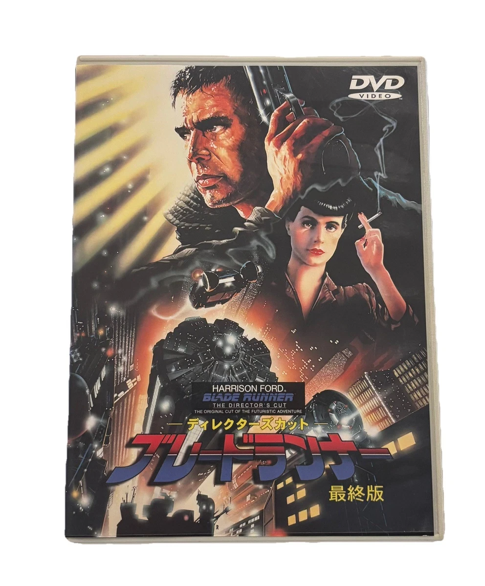 Blade Runner Director's Cut DVDs for sale | eBay