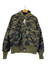 Veste A Bathing Ape Khaki M D'Occasion