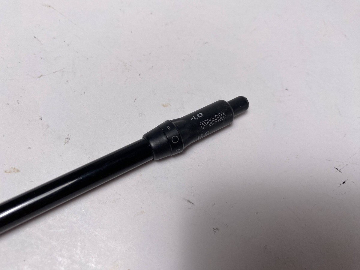 Mitsubishi Chemical Kai'li White 60X 60g Extra Stiff Driver Shaft