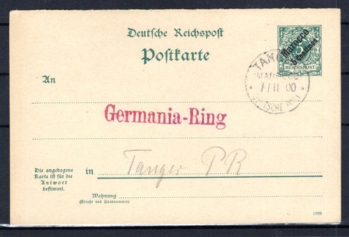 Morocco GA P3F As Part Of Empty Question Gest. (DA5475)