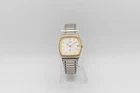 Vintage Seiko Quartz Watch 7122-5029 Two Tone SQ Date Textured Dial - Running