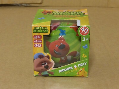 Mini Mishki Picnic in the Forest Mini Bears Table Game w Toy in Ball 