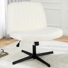Criss Cross Legged Chair Height Adjustable PU Leather for Home No Wheels White