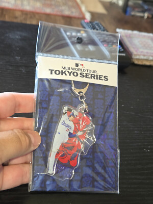 LA Dodgers Keychain Shohei Ohtani Shimmy Celebration 2025 MLB Tokyo ...