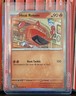 Heat Rotom 013/091 Holo Rare Scarlet & Violet: Paldean Fates Pokemon TCG