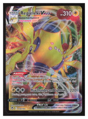 Regieleki VMAX SWSH12: Silver Tempest #058/195 Ultra Rare | eBay