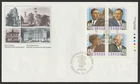 Canada #1305a, Canadian Doctors, LR PB, Official First Day Cover, FDC 1991