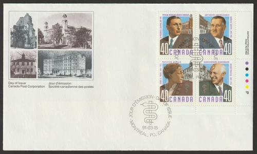 Canada #1305a, Canadian Doctors, LR PB, Official First Day Cover, FDC 1991
