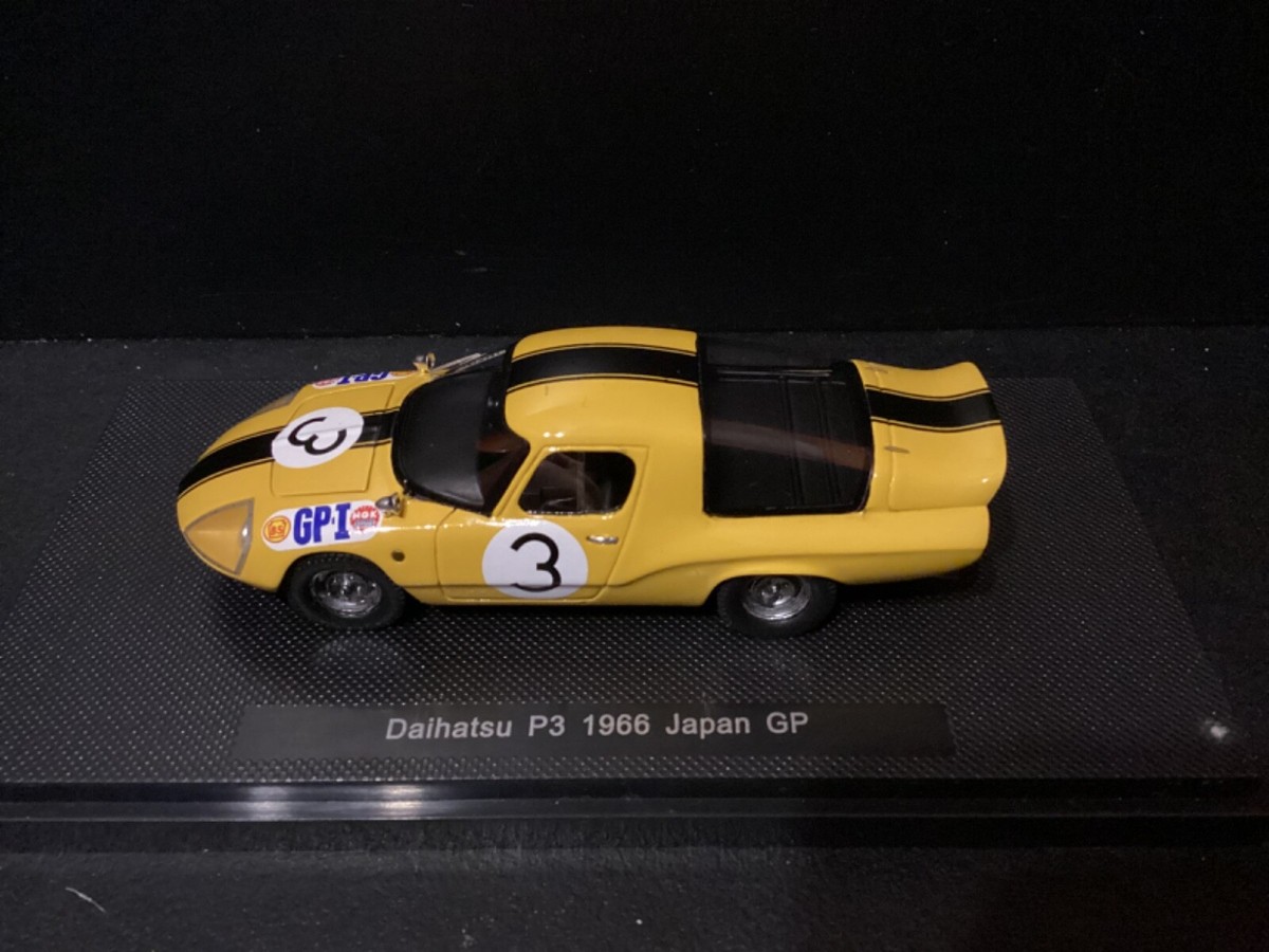 ダイハツ Pー5 1／43スケール Yahoo!オークション -「ダイハツp-5